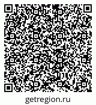 79631179300