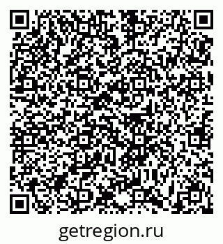 79631179384