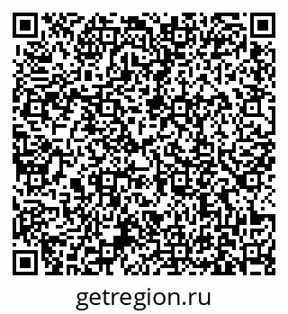 79631179385