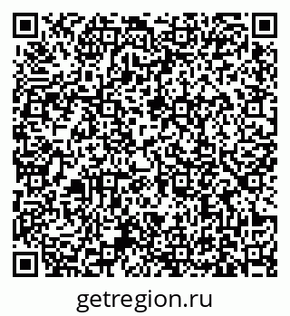 79631179392