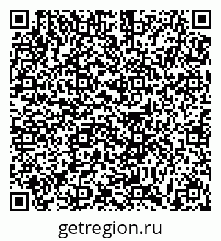 79631179393