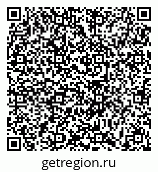 79631179430