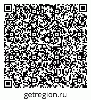 79631179433