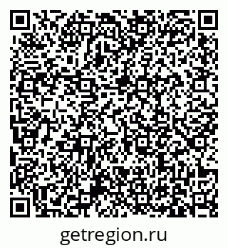 79631179437