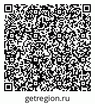 79631179442