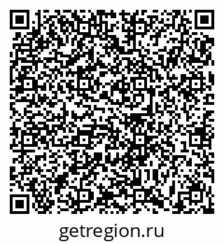 79631179443