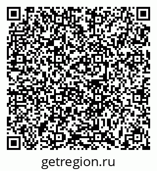 79631179473