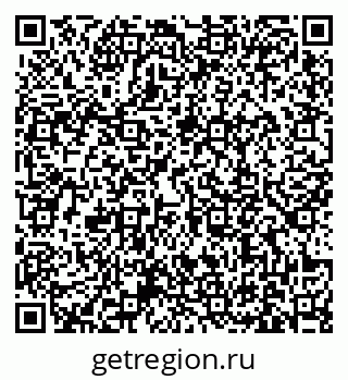 79631179489