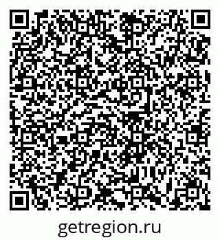 79631179490