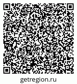 79631179500