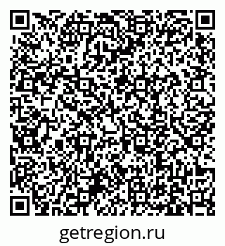 79631179523