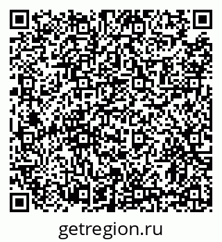 79631179525