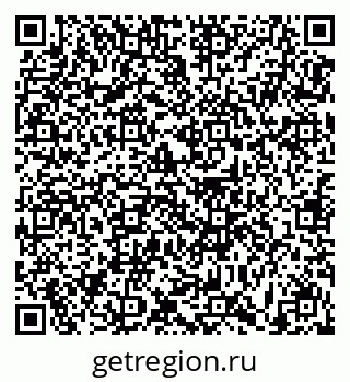 79631179529