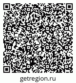 79631179700
