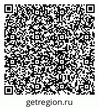 79631179709