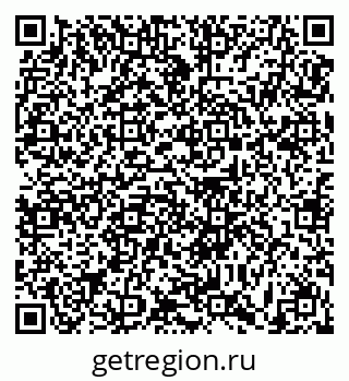 79631179721