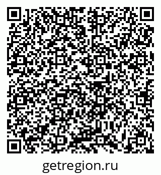 79631179729