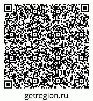 79631179730