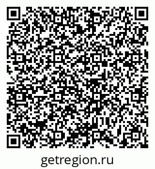 79631179732