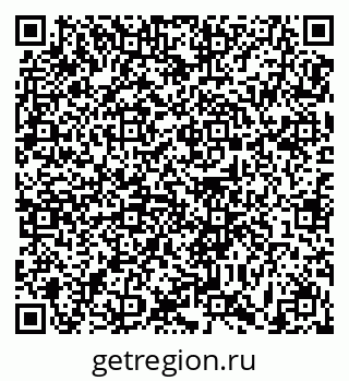 79631179740
