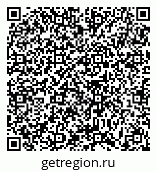 79631179749