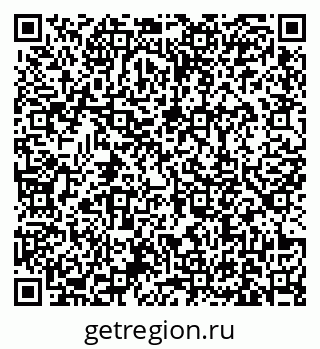 79631179800
