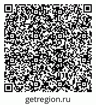 79631179825
