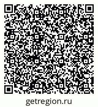 79631179861