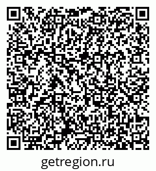 79631179862