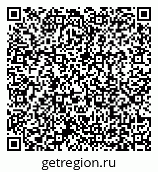 79631179872