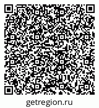 79631179900