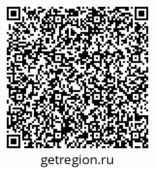 79631179969