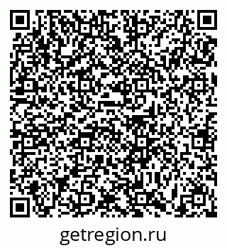 79631179993