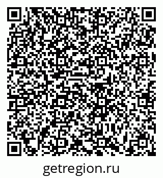 79631179999