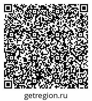 79631180001