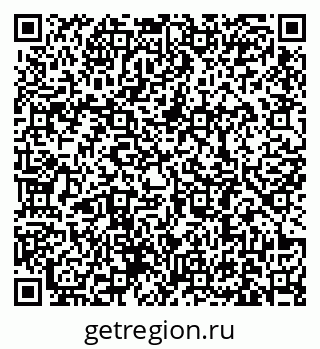 79631180002