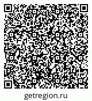 79631180008