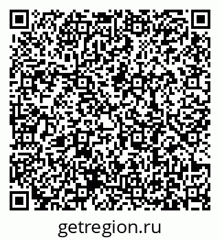 79631180010