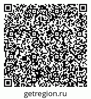 79631180011