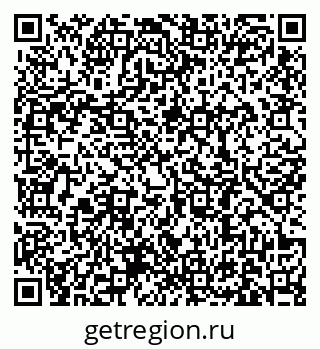 79631180023