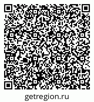 79631180030