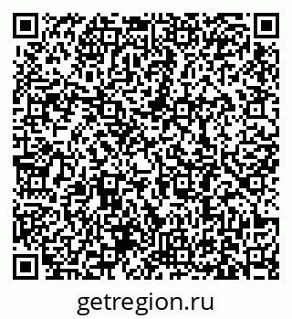 79631180031