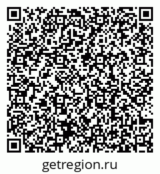 79631180048