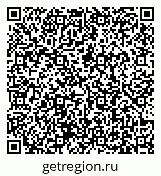 79631180049
