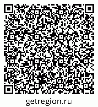 79631180064