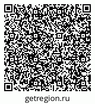 79631180069