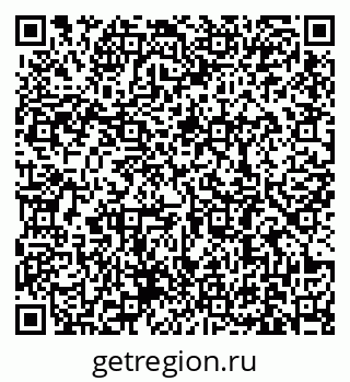 79631180090