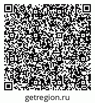 79631180110