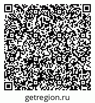 79631180112