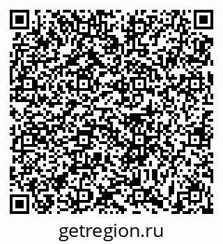 79631180117